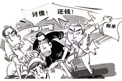 代位追偿权的适用界限解析